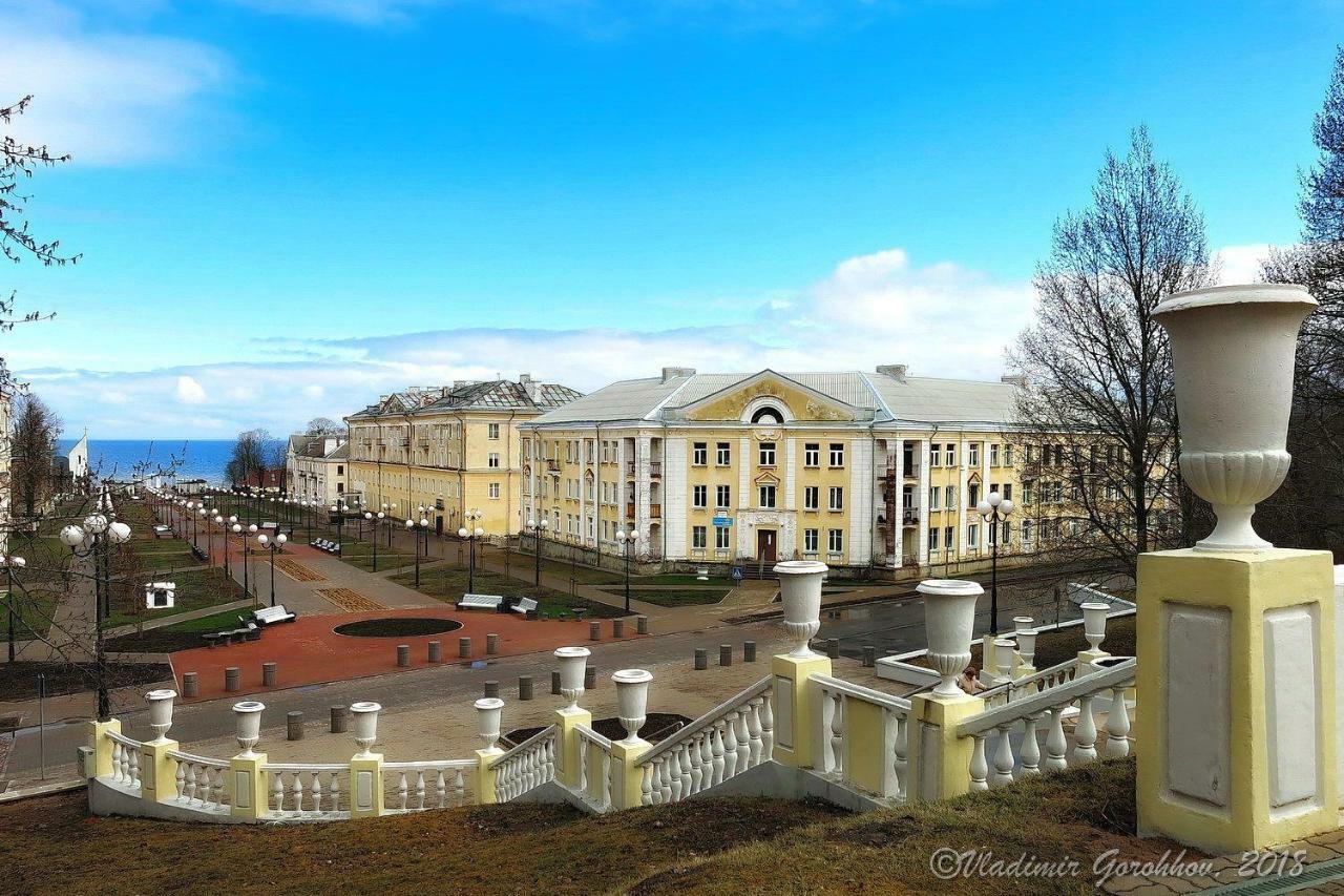 Majakovski Guesthouse Sillamäe Kültér fotó